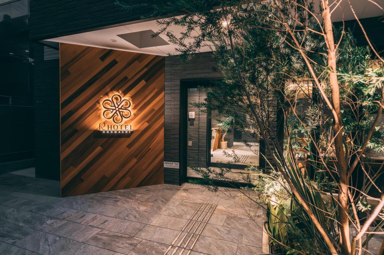 R Hotel Honmachi Осака Екстериор снимка